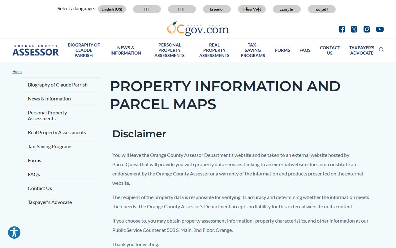Rancho Santa Margarita records search and Orange County Assessor parcel access