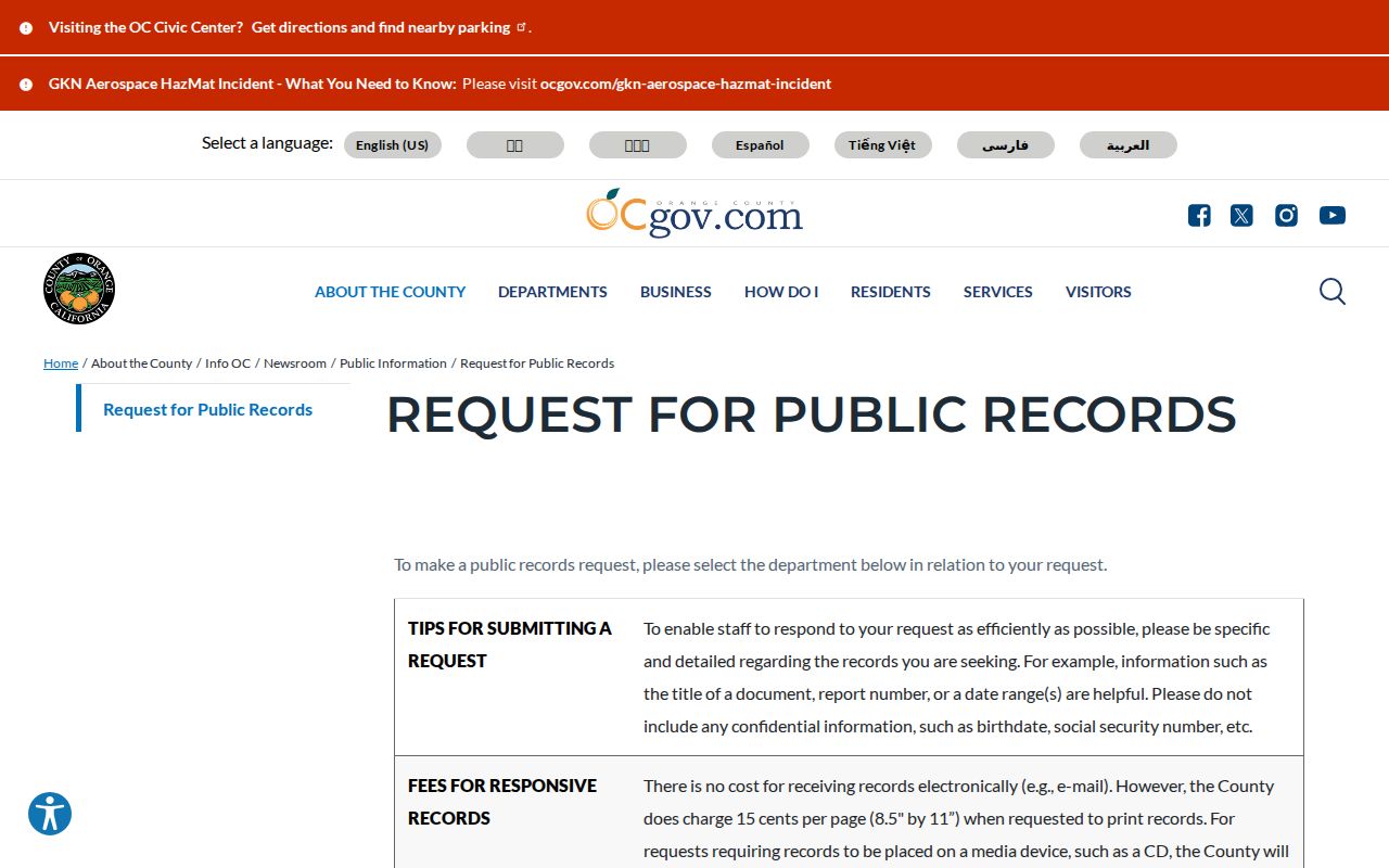 Rancho Santa Margarita records access rules under California law