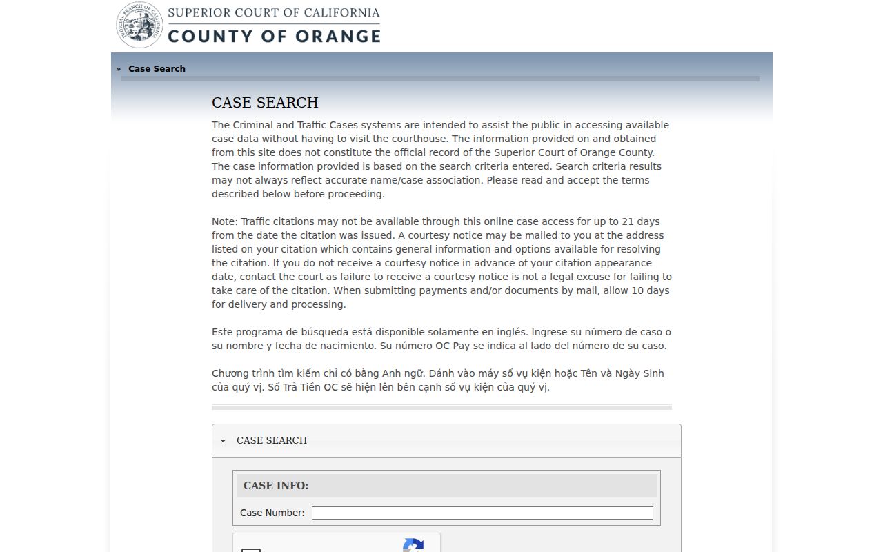 Rancho Santa Margarita records lookup for criminal and traffic court cases